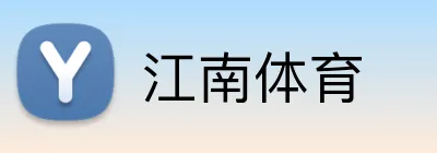 开元体育 Logo