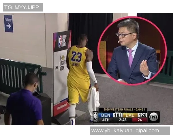 苏群分析詹姆斯未来可能提前退役或突然宣布不再参赛的多种可能性