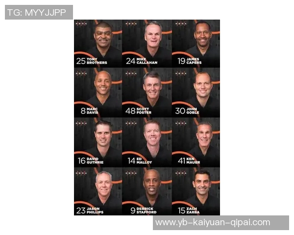 76人黄蜂比赛裁判报告揭示三次漏判最后17秒格莱姆斯三分犯规未被判罚